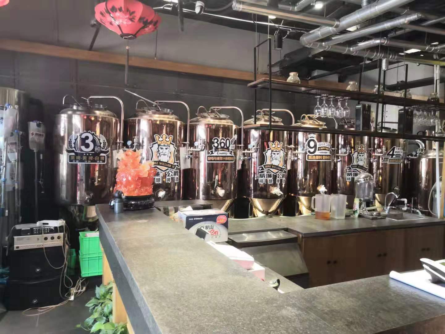 豪鲁酒吧精酿啤酒设备 豪鲁酒吧精酿啤酒设备