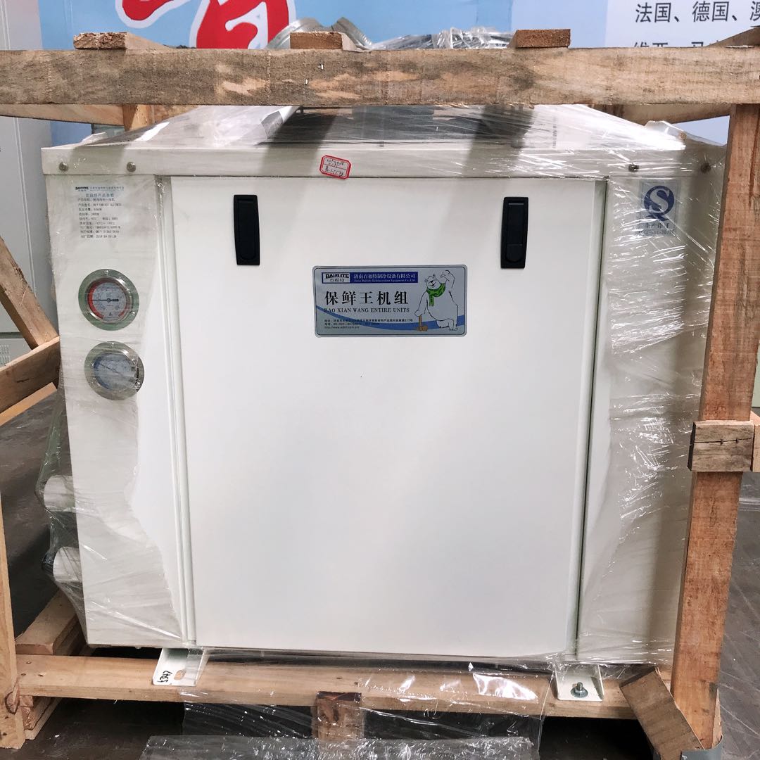 啤酒设备制冷机 啤酒设备制冷机