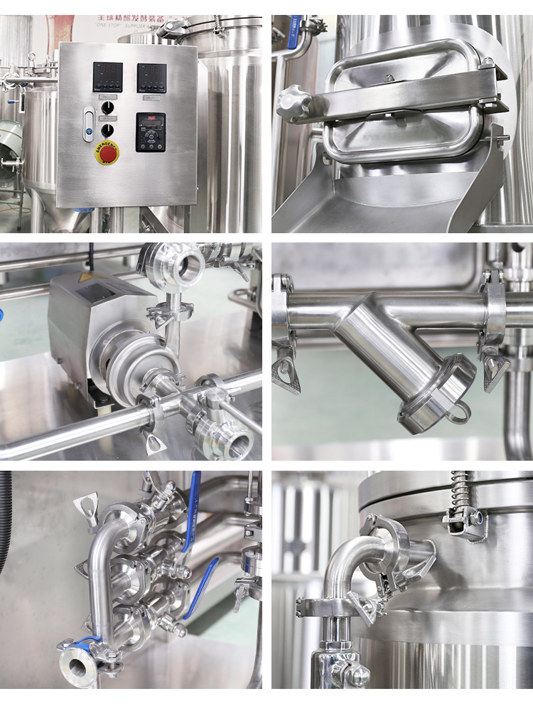 啤酒糖化设备 啤酒糖化设备